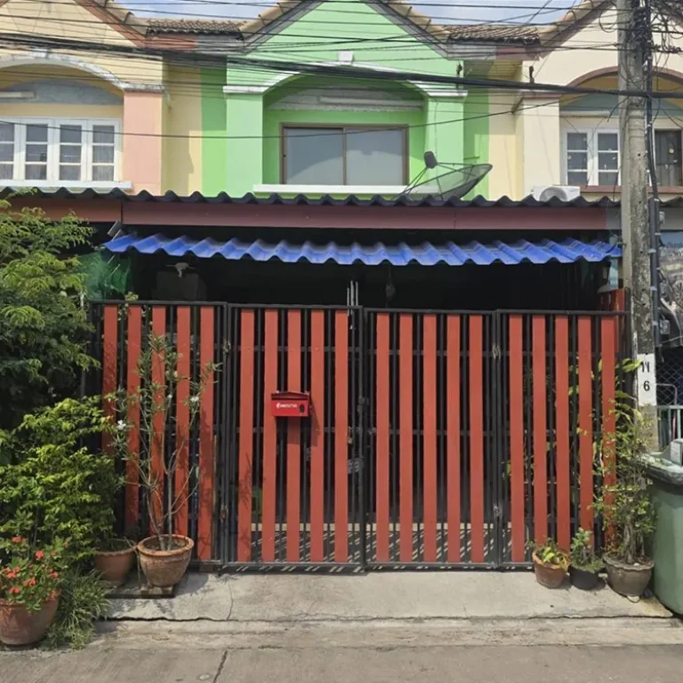 หมู่บ้าน แสงตะวัน ซ.วโรชา