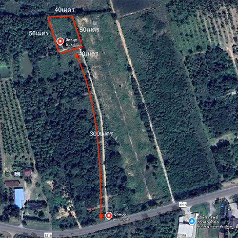 ที่ดินเปล่า ถมแล้ว ต.หินเหล็กไฟ